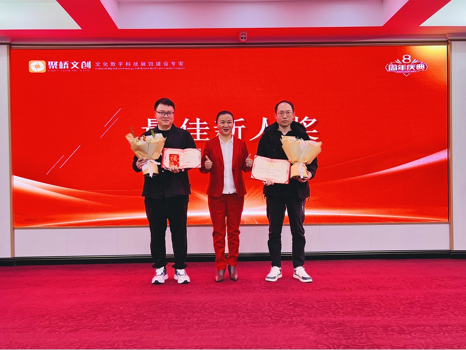微信截圖_20260112112648.png