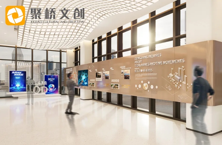 產業園招商展廳設計 產業園招商展廳設計