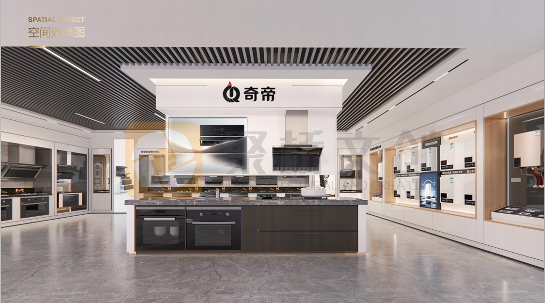 企業(yè)品牌展館設(shè)計(jì)