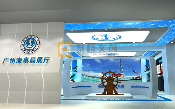 企業品牌展廳