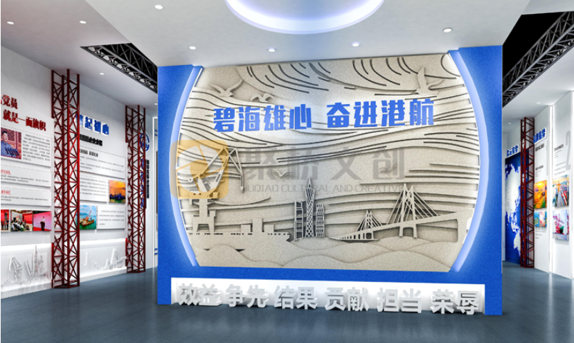 企業展廳設計公司