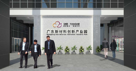 企業微信截圖_20260627105926.png