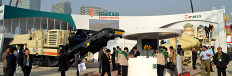 美卓礦機2012寶馬展展位