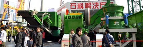 履帶移動破碎站元老南昌礦機 寶馬展上再展雄風