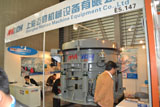 bauma China2012上海邁勛現(xiàn)風采