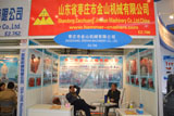 山東棗莊金山機械亮相2012上海寶馬展