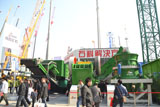 履帶移動破碎站元老南昌礦機 寶馬展上再展雄風