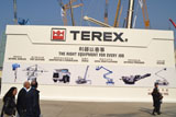 TEREX南方路機攜新型移動破碎機站亮相2012上海寶馬展