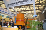 上海明山路橋攜新型反擊式破碎機重磅出擊2012上海寶馬展